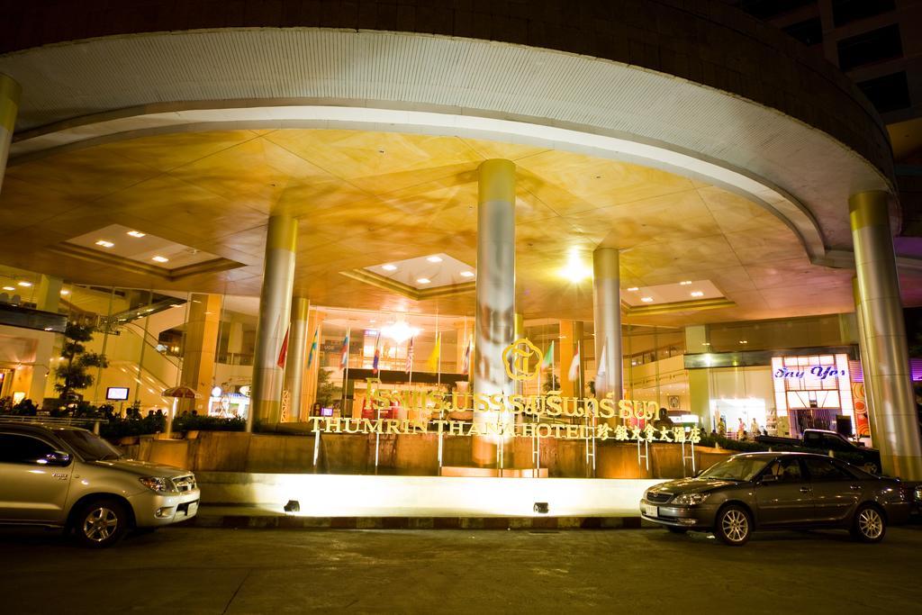 Thumrin Thana Hotel Trang Exterior foto